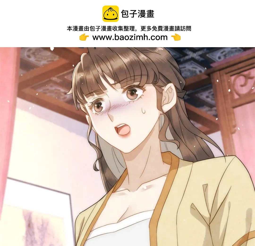 第18话 老兵的火折子5