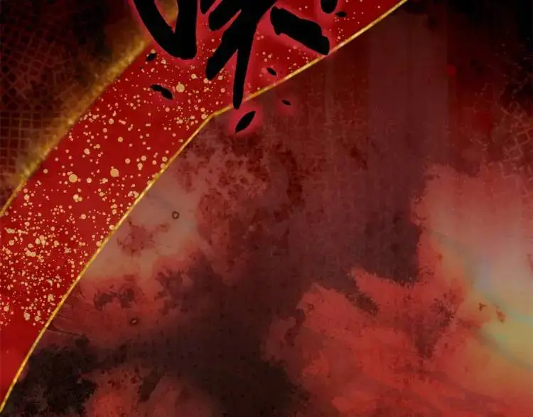 第1话 本王娶的是个疯子44