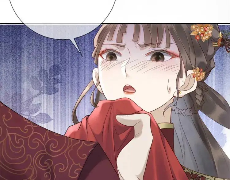 第1话 本王娶的是个疯子94
