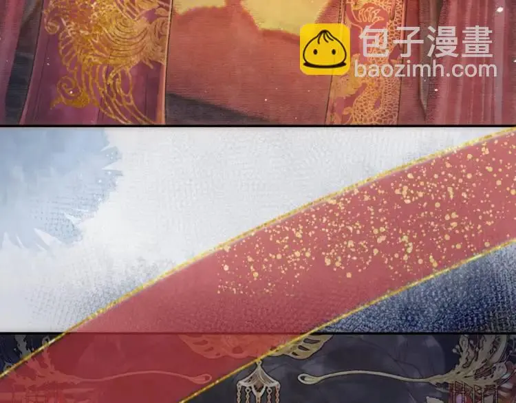 第1话 本王娶的是个疯子5