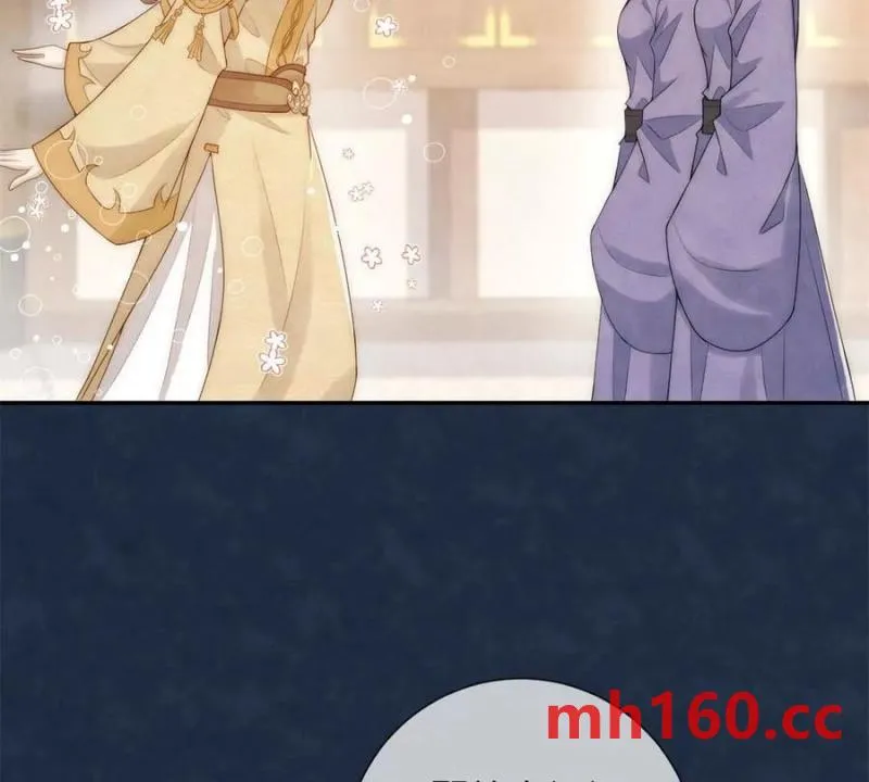 第38话 看冰灯14