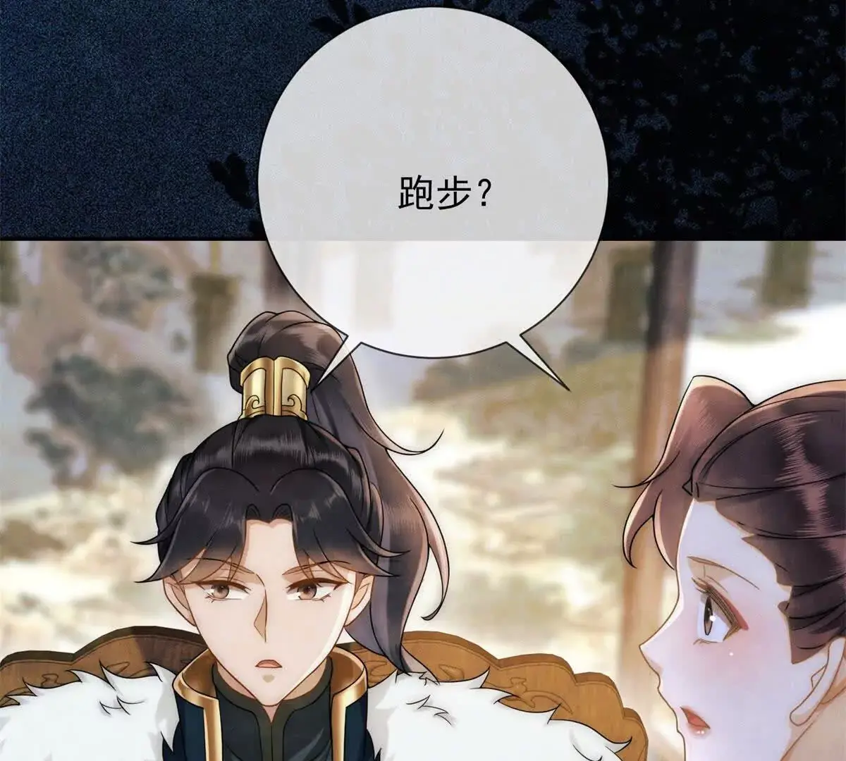 第10话 一个炮竹43