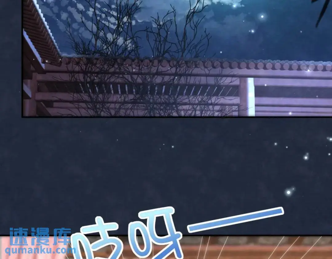 第21话 你不如烧鸡69