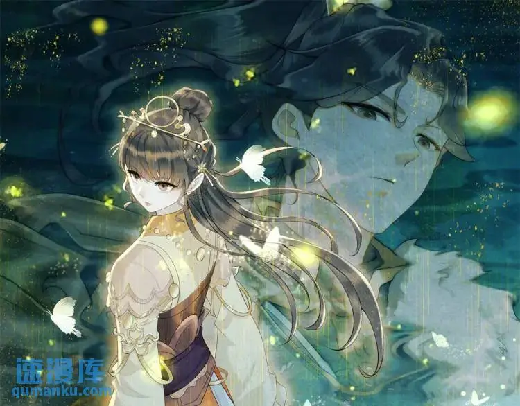 第8话 我是妖怪0