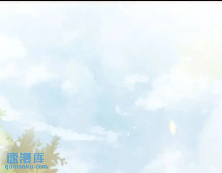 第1话 本王娶的是个疯子15