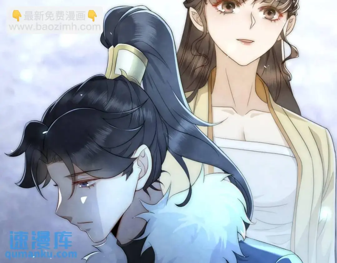 第21话 你不如烧鸡66