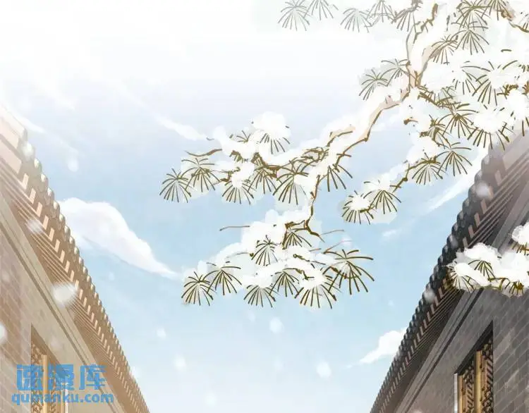 第6话 果然还是个疯的4