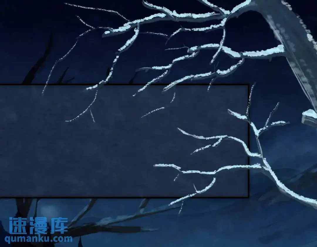第15话 我是来看烟花的4