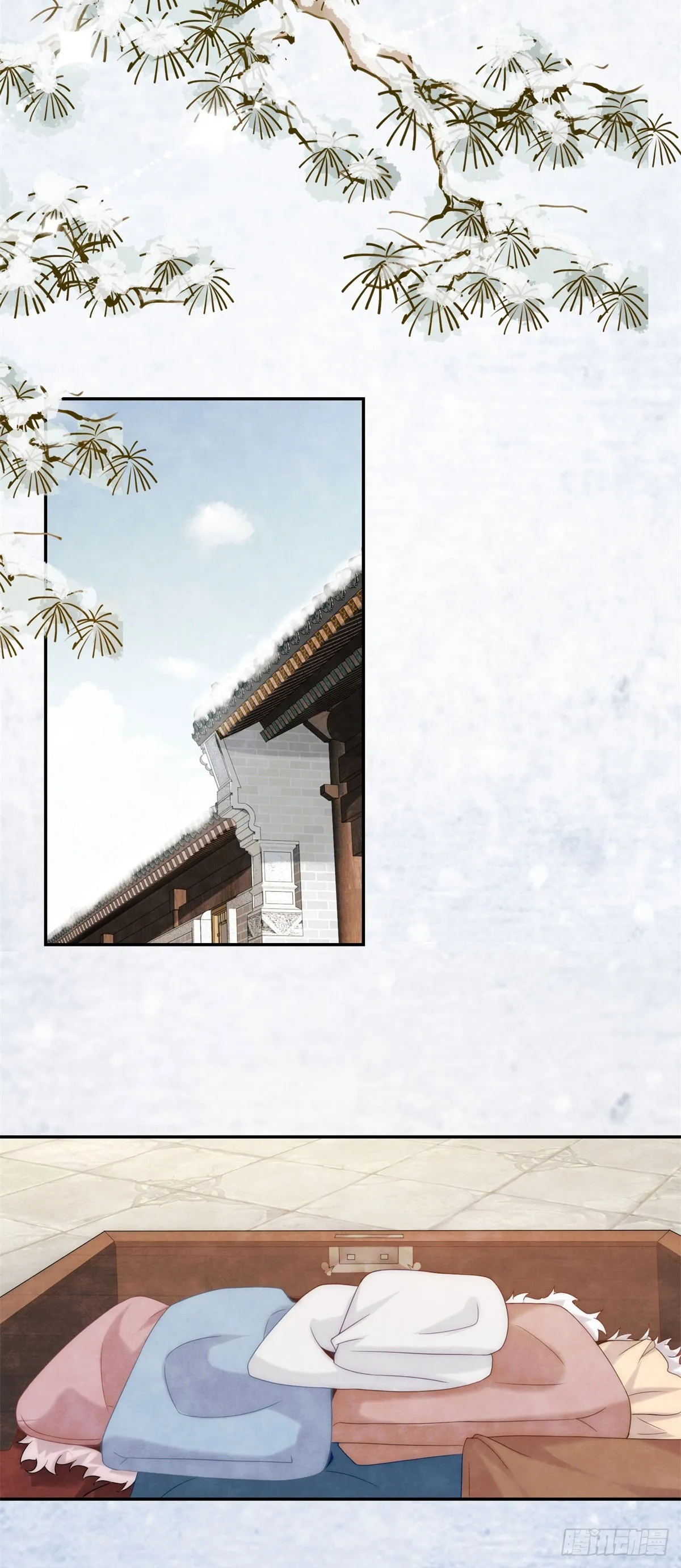 第29话 给你两条路17