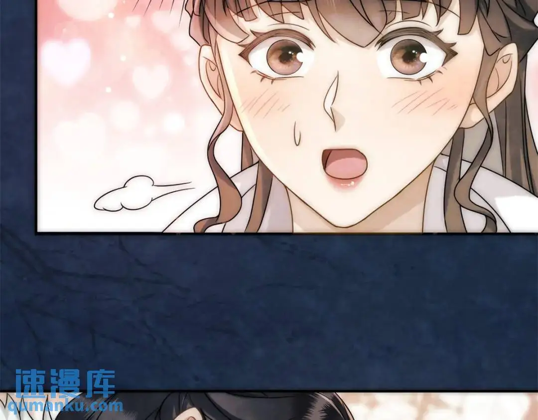 第18话 老兵的火折子35