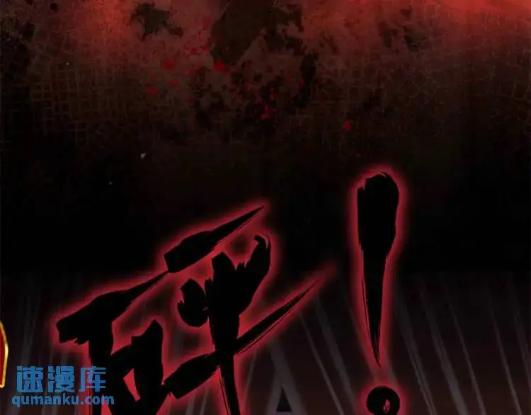 第1话 本王娶的是个疯子45