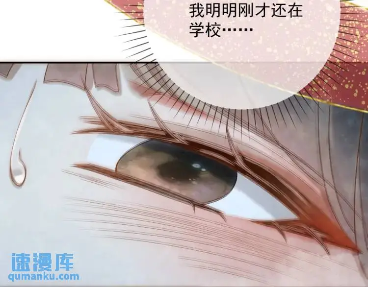 第1话 本王娶的是个疯子14