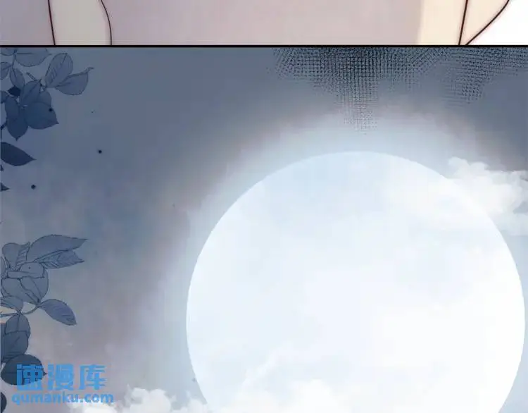 第1话 本王娶的是个疯子70