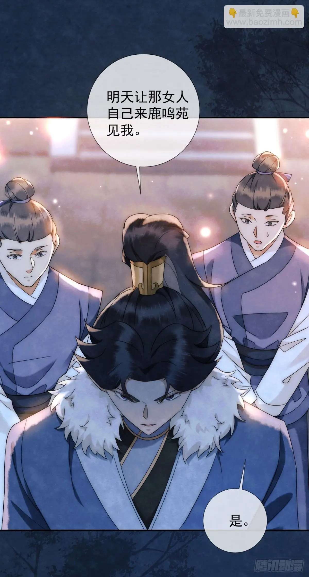 第22话 物理是何物？4