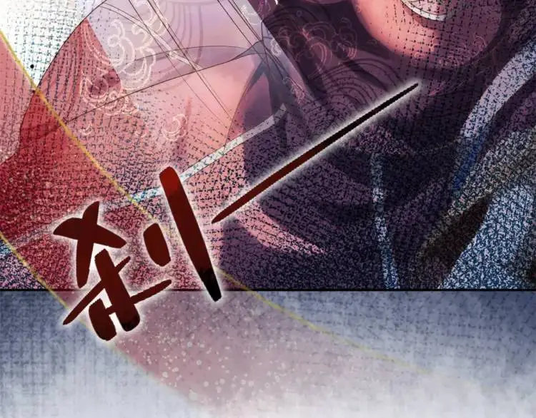 第1话 本王娶的是个疯子36
