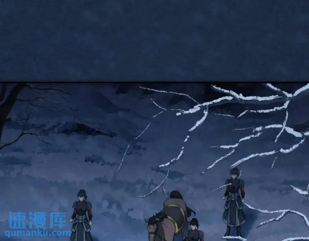 第15话 我是来看烟花的22