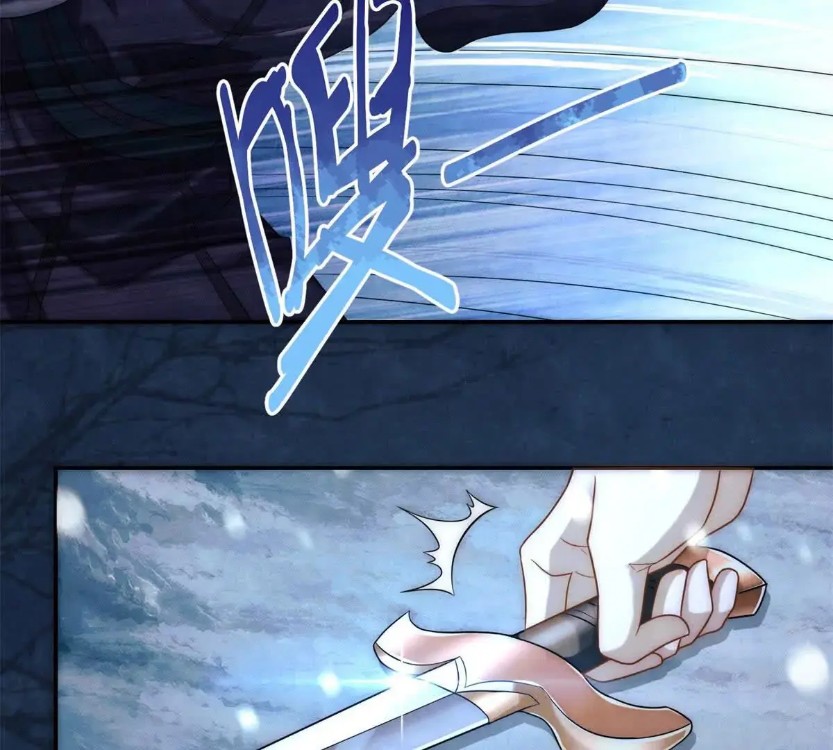 第13话 绿色的烟花4
