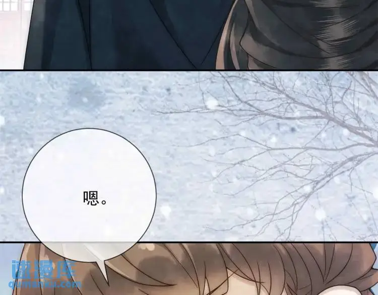 第6话 果然还是个疯的51