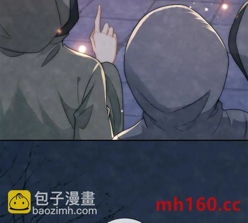 第38话 看冰灯38