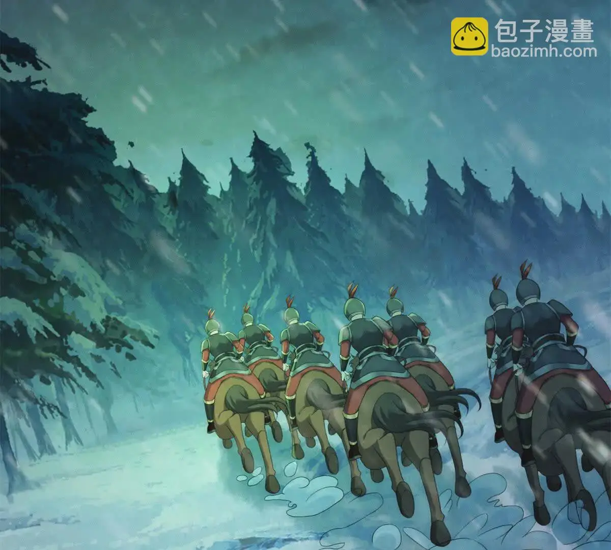 第14话 护马20