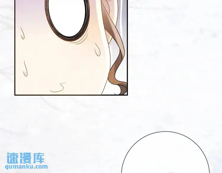 第7话 黑豆芽24