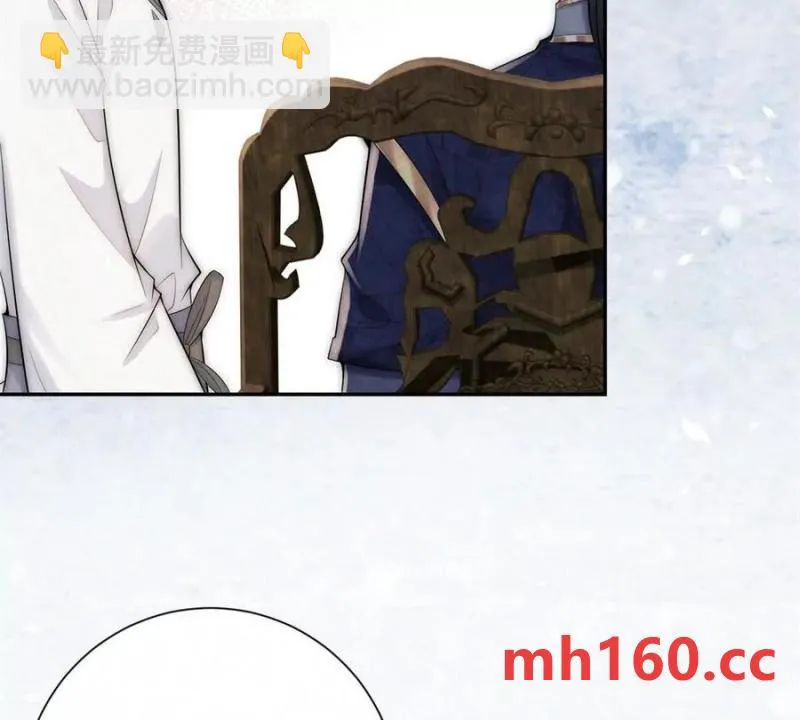 第35话 嘉鱼院47