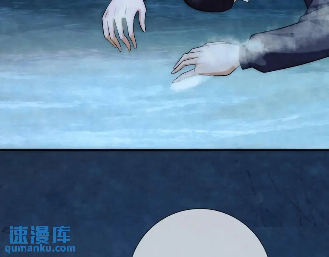 第15话 我是来看烟花的7
