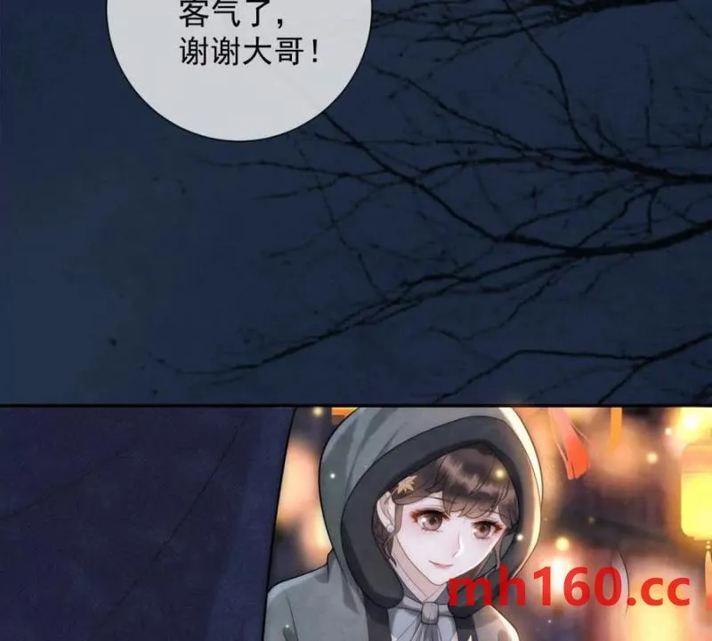 第38话 看冰灯53