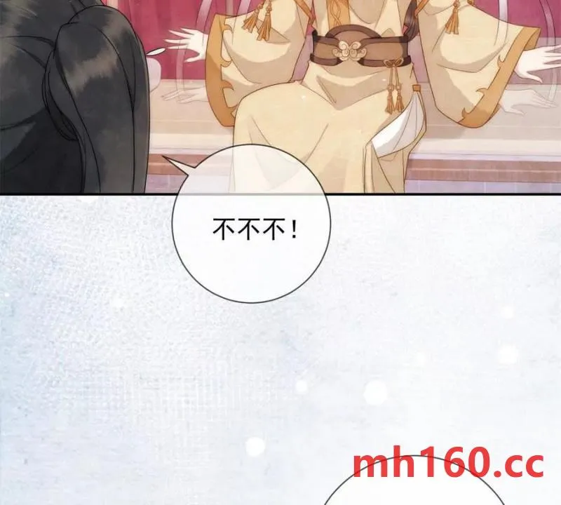 第37话 我爱火炕19