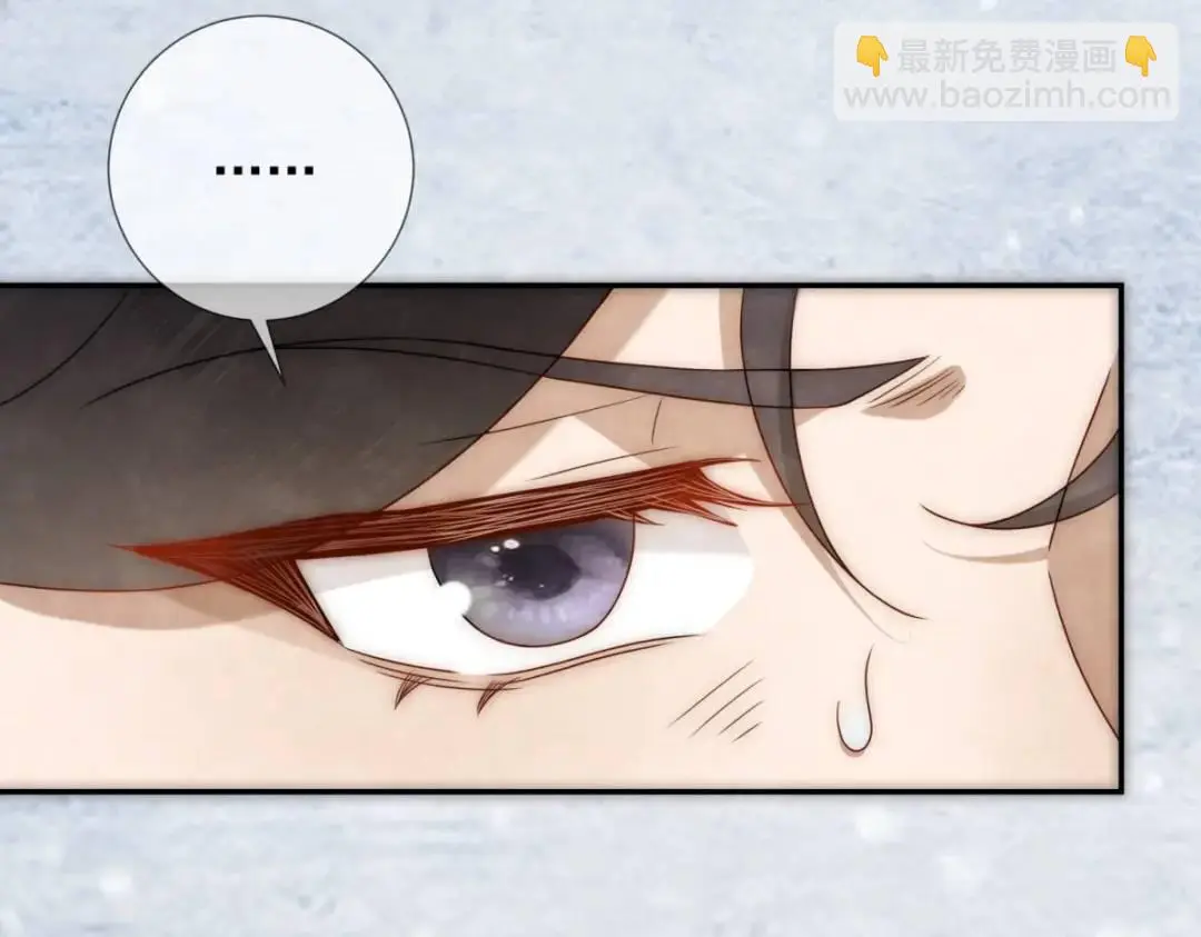 第20话 就没那宫斗的心思34