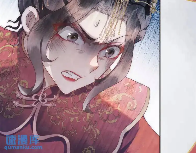 第1话 本王娶的是个疯子33