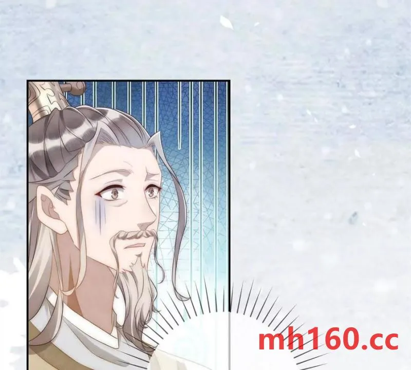 第35话 嘉鱼院9