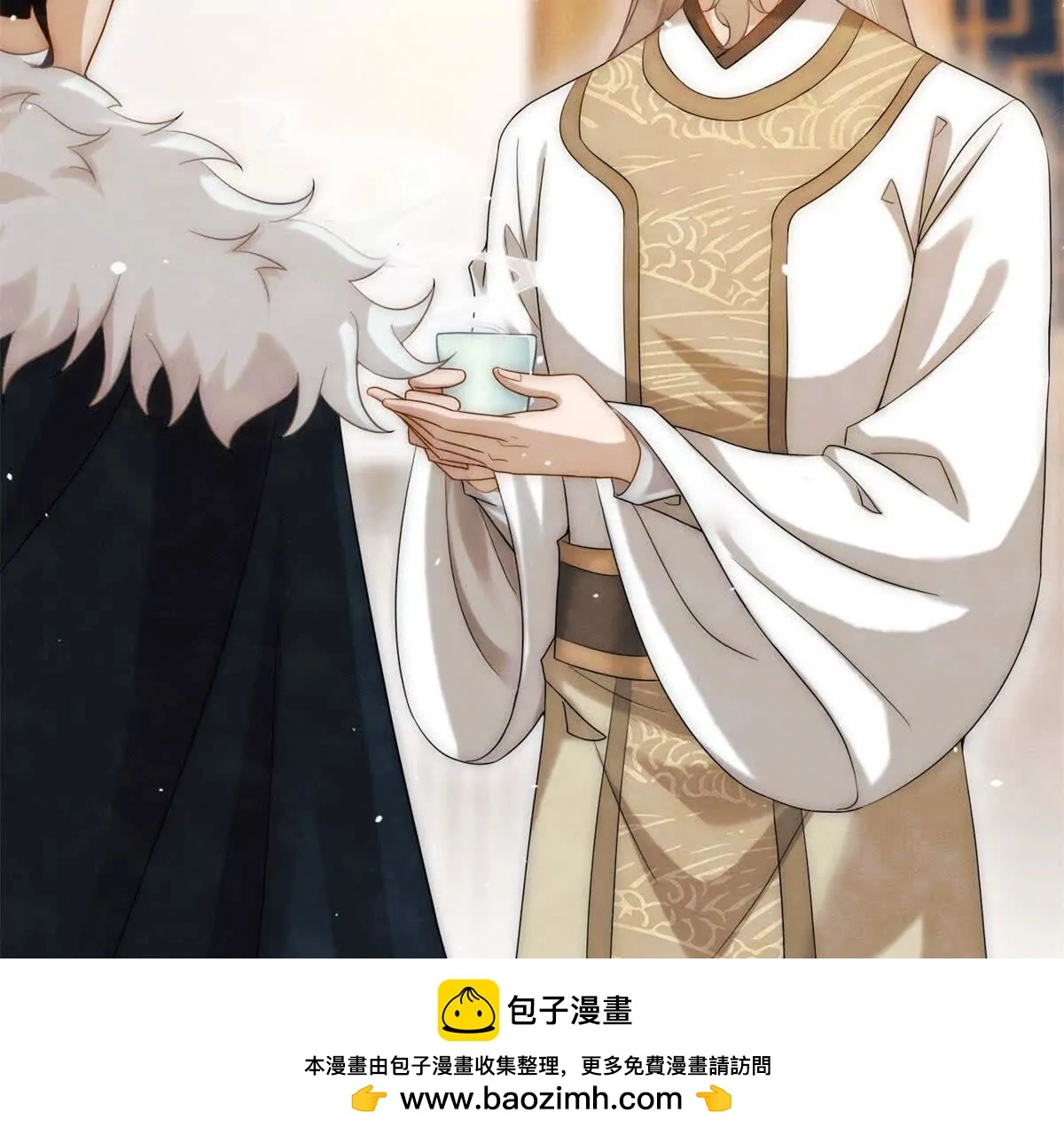 第14话 护马49