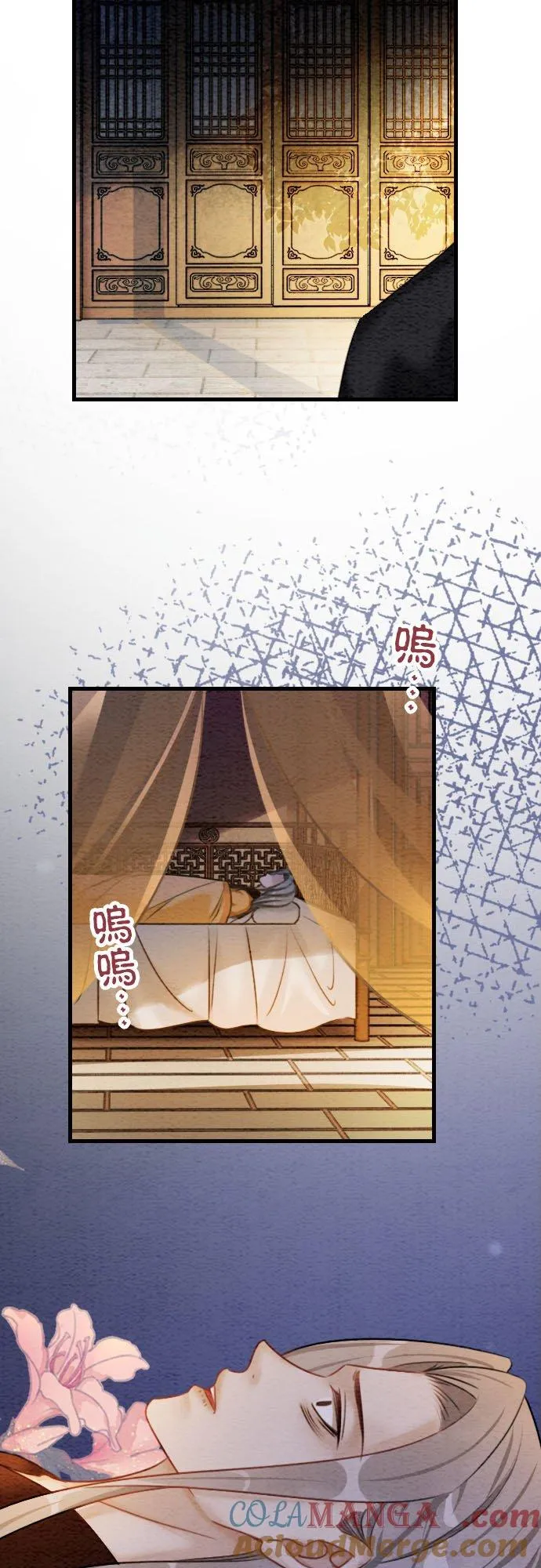 第 42 话6