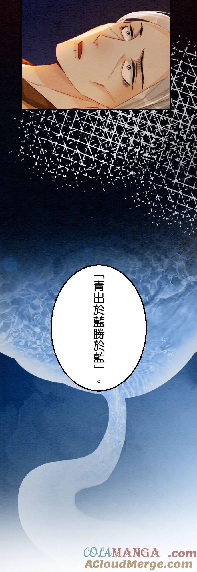 第 42 话39
