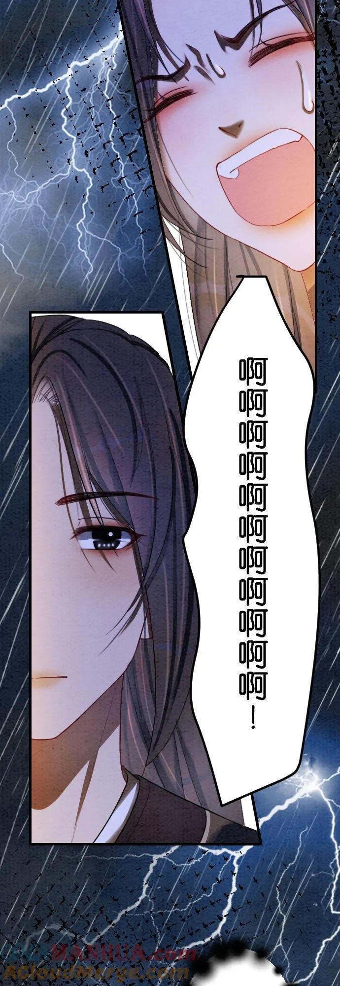 第 26 话48