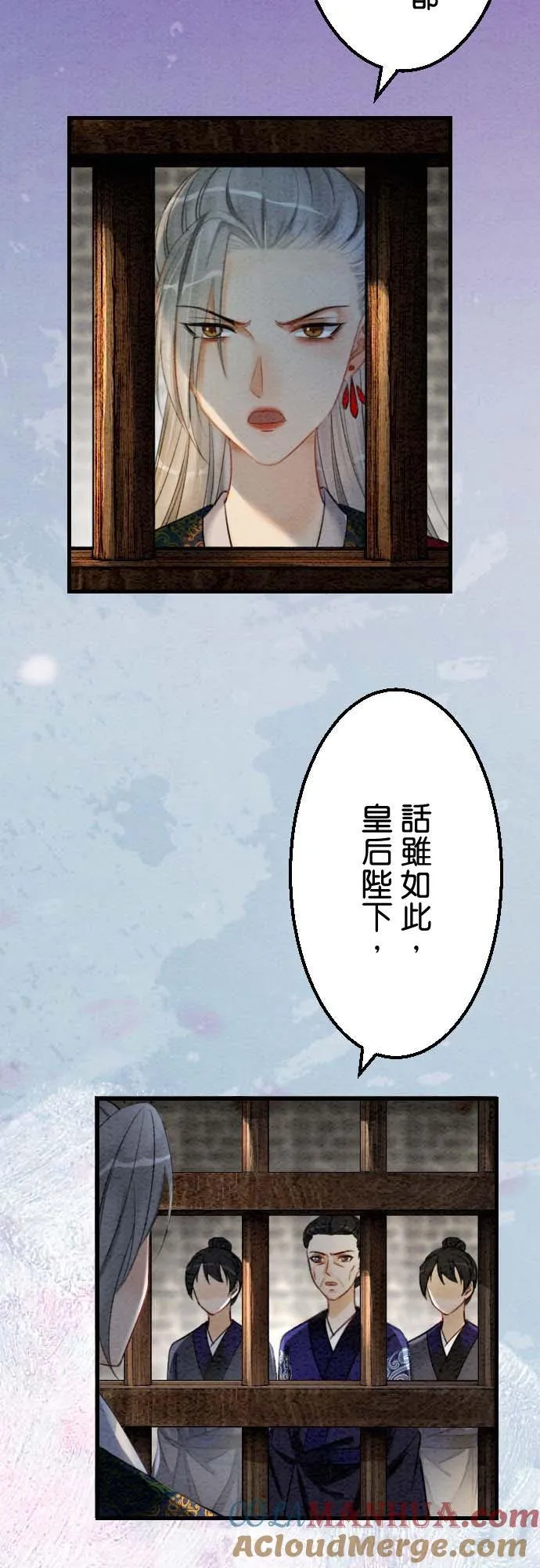 第 32 话9