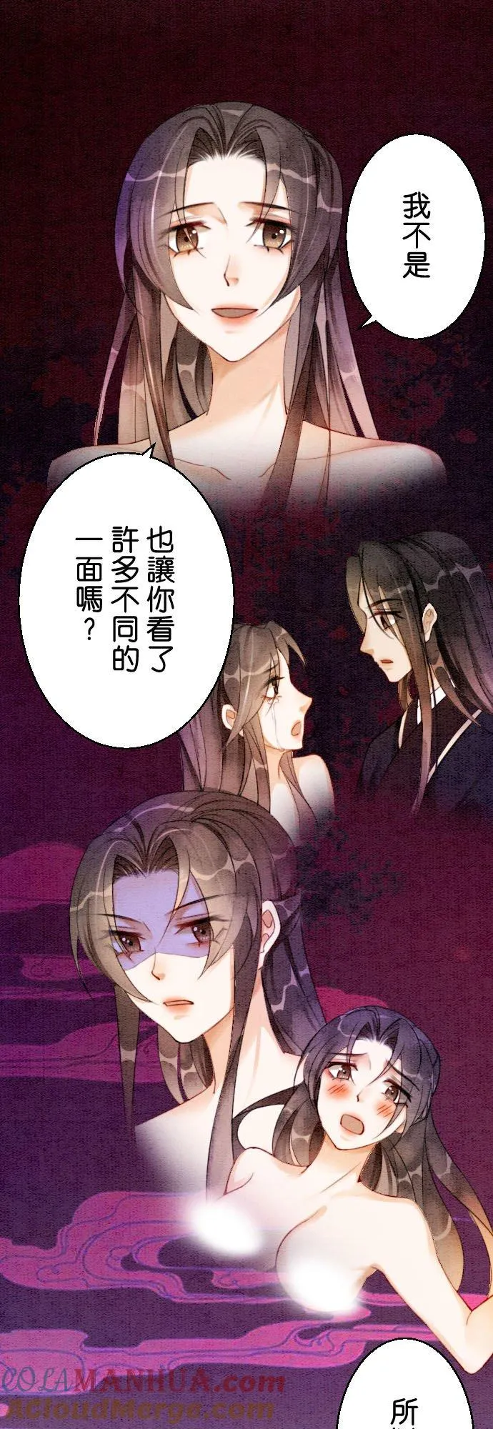 第 13 话30