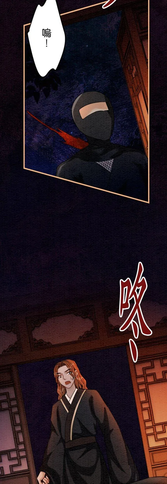 第 39 话46