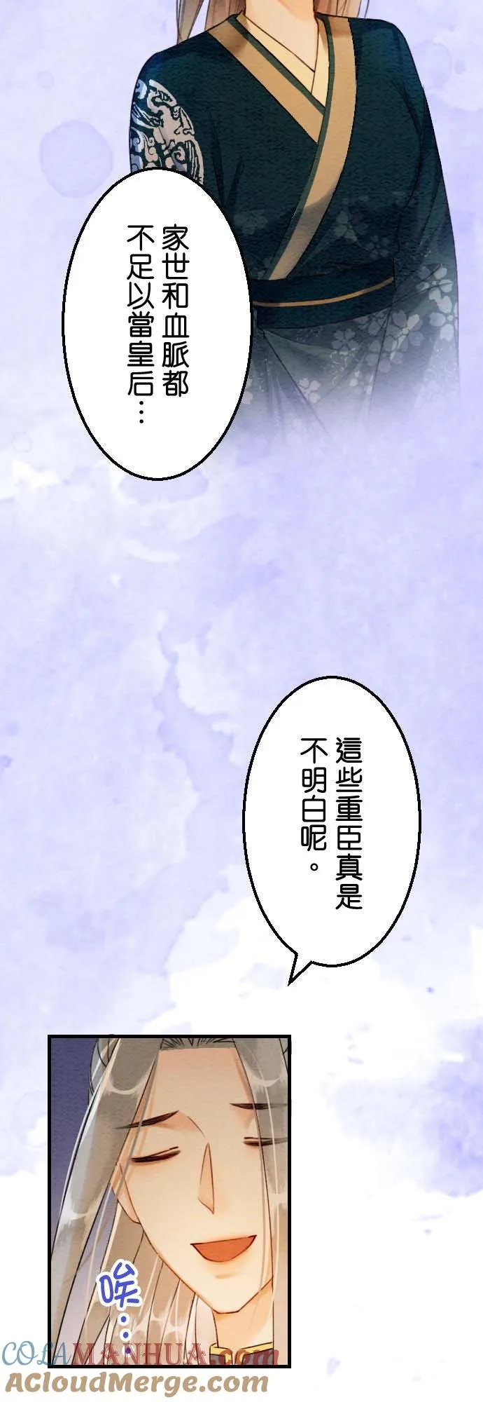 第 35 话39