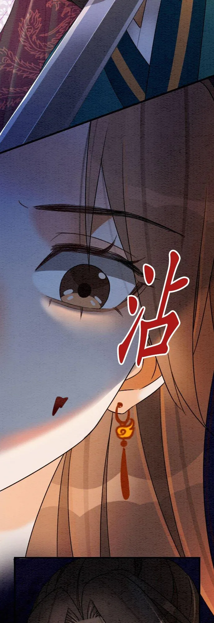 第 39 话53