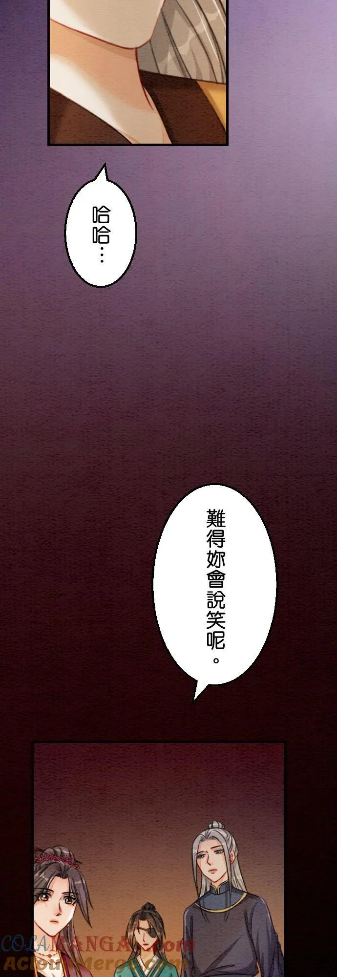 第 42 话27