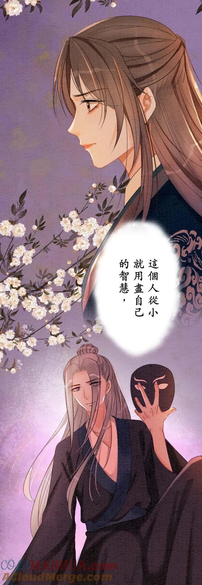 第 34 话21