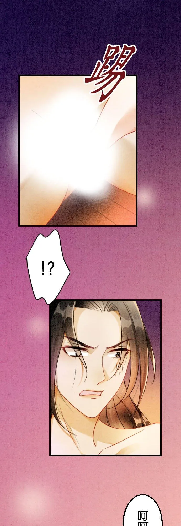 第 17 话17