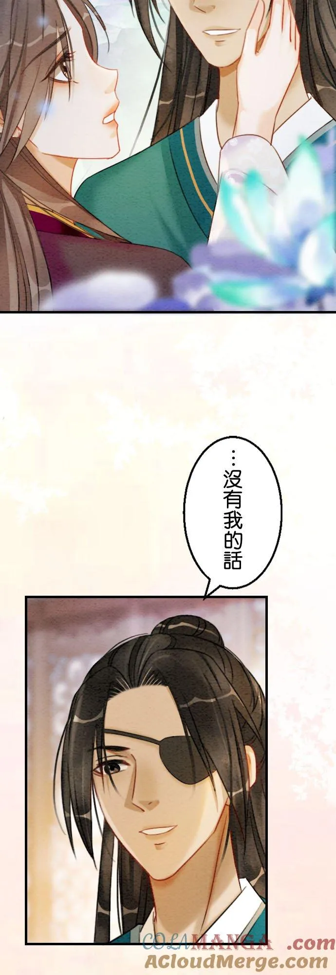 第 41 话6