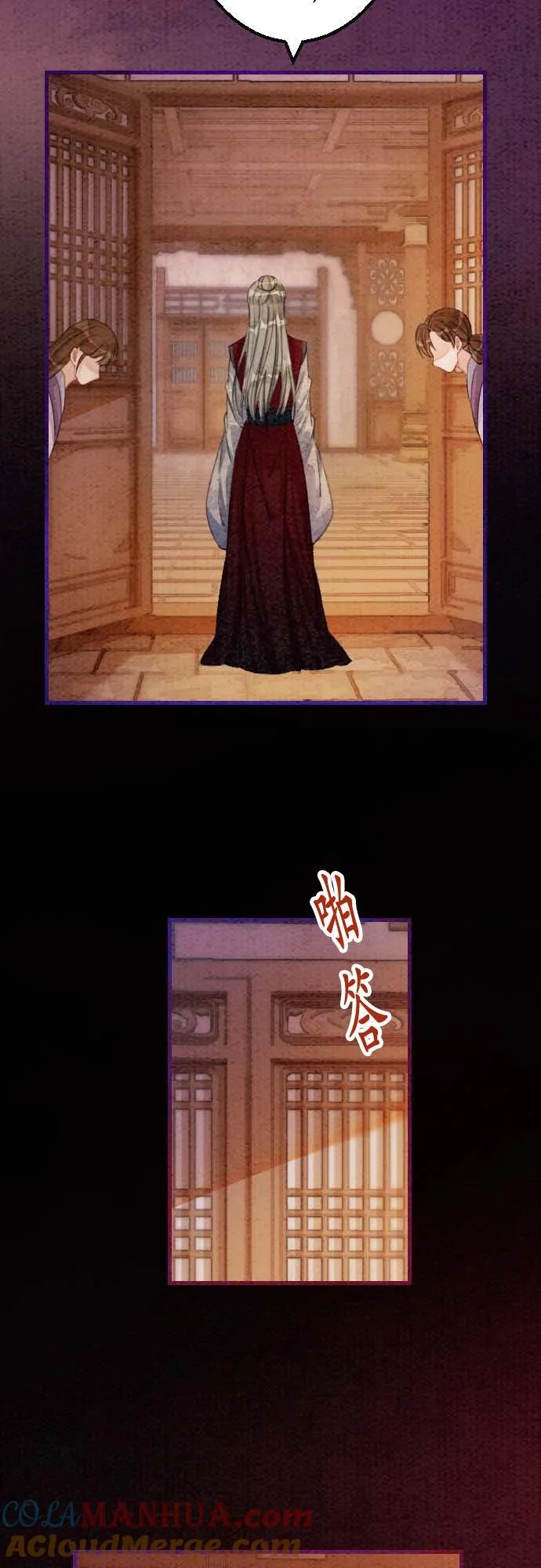 第 31 话27