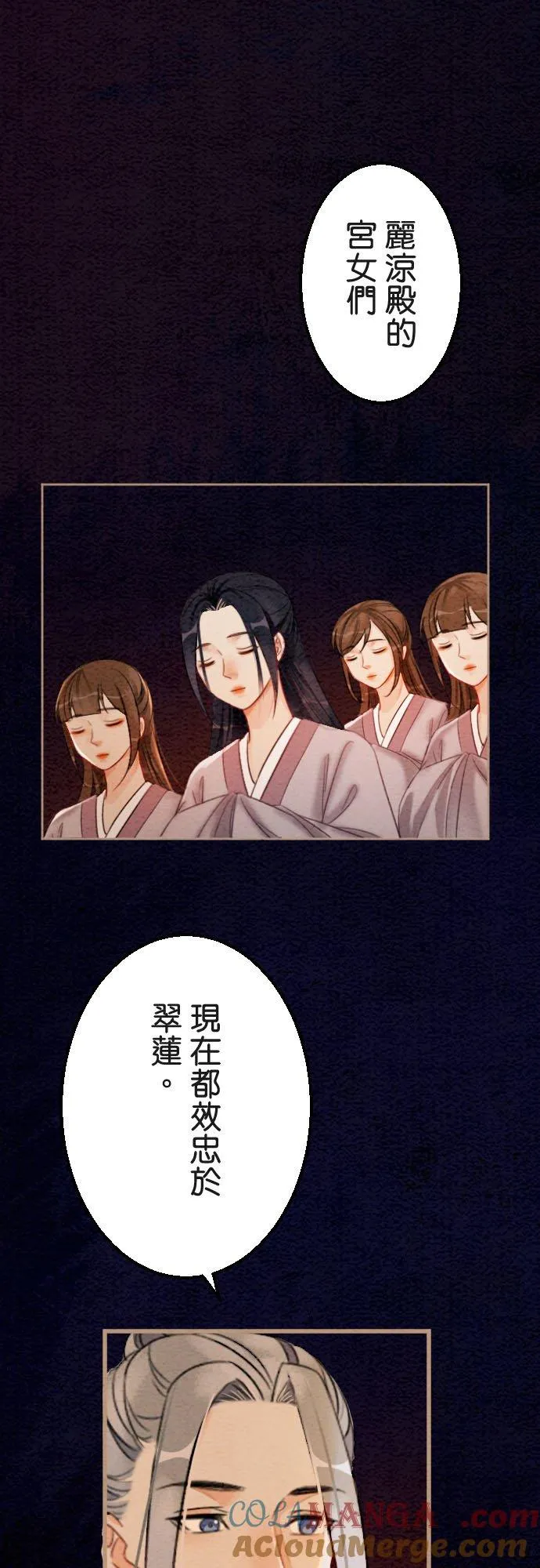 第 39 话18