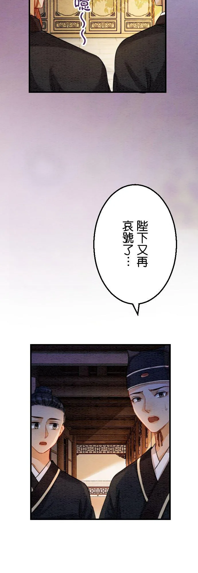 第 42 话59