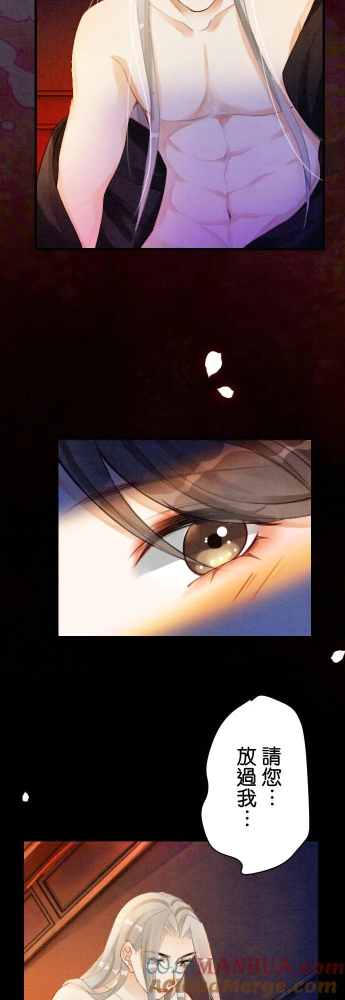 第 15 话18