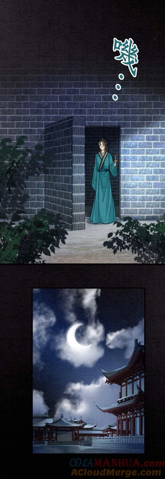第 35 话9